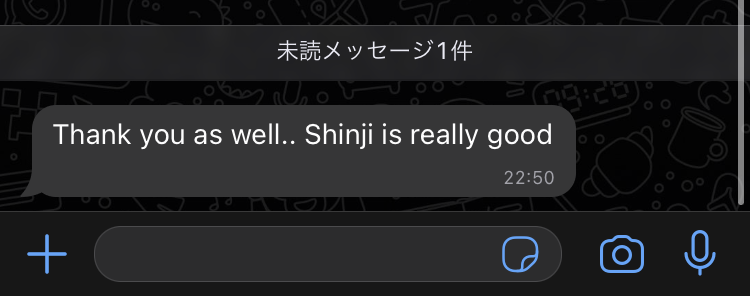 shinji review