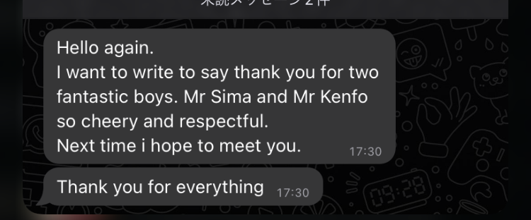 KENGO and SIMA review