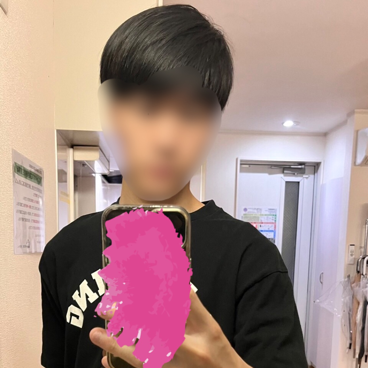 Masato update