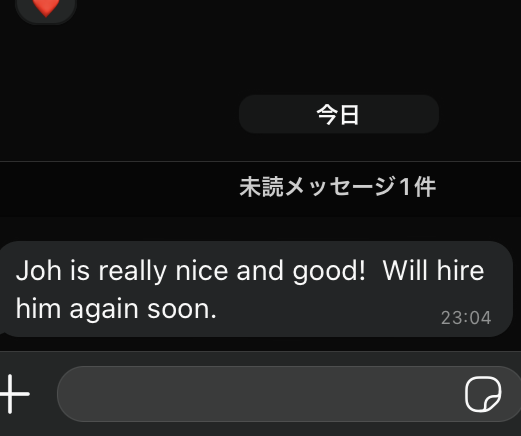 JOH REVIEW