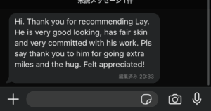 June 14th LAY Review