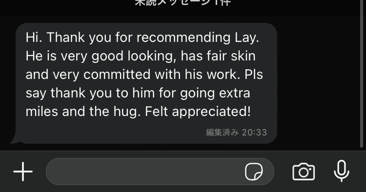 June 14th LAY Review