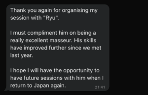 June 14th RYU Review