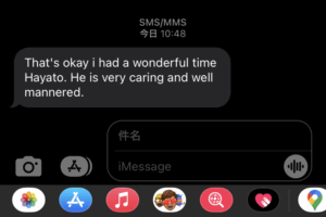 Hayato review