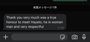 Hayato review