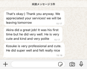 Kosuke Akira review