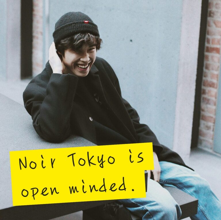 Noir Tokyo is the most welcoming gay service in Japan