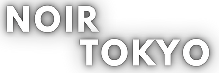 NOIR TOKYO GAY MASSAGE BASED IN TOKYO