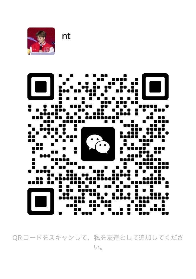 WeChat QR Code